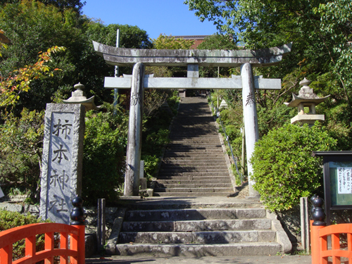 高津人麻呂神社下